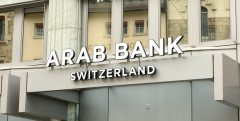 瑞士银行团队与Fintechs进入加密空间